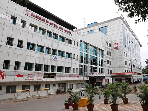 Bhagwan Mahaveer Jain Hospital in Vasanth Nagar