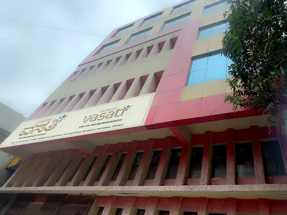 Newro Rehab facility in Okalipuram